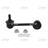���� ������������� CTR ���. CL0142 CL0142 ����
