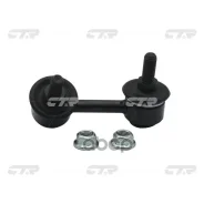 ���� ������������� CTR ���. CL0140 CL0140 ����