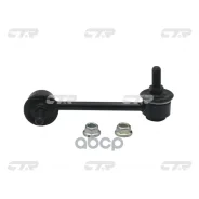 ���� ������������� CTR ���. CL0145 CL0145 ����