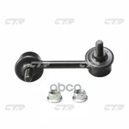 ���� ������������� CTR ���. CL0151 CL0151 ����