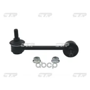 ���� ������������� CTR ���. CL0146 CL0146 ����