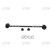 ���� ������������� CTR ���. CL0153 CL0153 ����