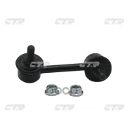 ���� ������������� CTR ���. CL0152 CL0152 ����