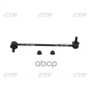 ���� ������������� CTR ���. CL0158 CL0158 ����