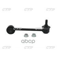���� ������������� CTR ���. CL0154 CL0154 ����