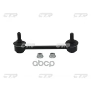 ���� ������������� CTR ���. CL0176 CL0176 ����