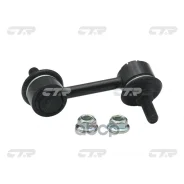 ���� ������������� CTR ���. CL0183 CL0183 ����