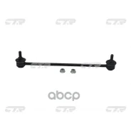 ���� ������������� CTR ���. CL0189 CL0189 ����