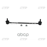 ���� ������������� CTR ���. CL0190 CL0190 ����