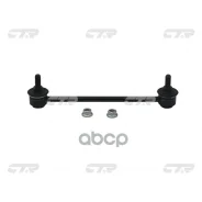���� ������������� CTR ���. CL0193 CL0193 ����
