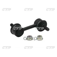 ���� ������������� CTR ���. CL0196 CL0196 ����