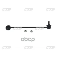���� ������������� CTR ���. CL0203 CL0203 ����