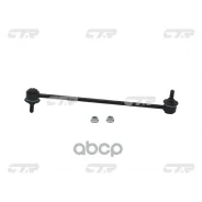 ���� ������������� CTR ���. CL0206 CL0206 ����