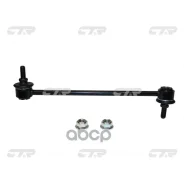 ���� ������������� CTR ���. CL0223 CL0223 ����