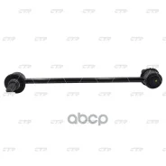 ���� ������������� CTR ���. CL0229 CL0229 ����