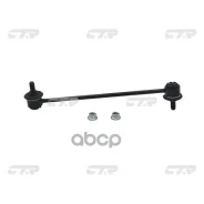 ���� ������������� CTR ���. CL0235 CL0235 ����
