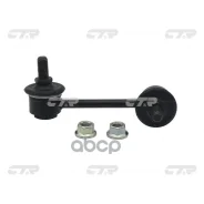 ���� ������������� CTR ���. CL0239 CL0239 ����