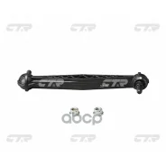 ���� ������������� CTR ���. CL0243 CL0243 ����