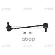 ���� ������������� CTR ���. CL0248 CL0248 ����