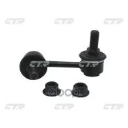 ���� ������������� CTR ���. CL0244R CL0244R ����