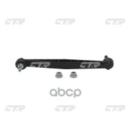 ���� ������������� CTR ���. CL0250 CL0250 ����