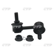 ���� ������������� CTR ���. CL0259L CL0259L ����