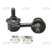 ���� ������������� CTR ���. CL0261L CL0261L ����