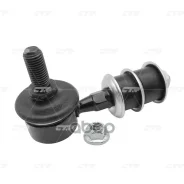 ���� ������������� CTR ���. CL0263 CL0263 ����
