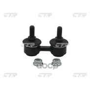 ���� ������������� CTR ���. CL0273 CL0273 ����