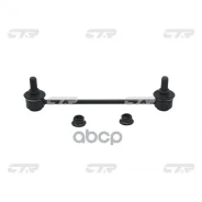 ���� ������������� CTR ���. CL0269 CL0269 ����