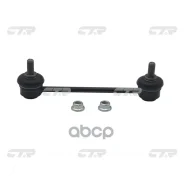 ���� ������������� CTR ���. CL0276 CL0276 ����