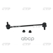 ���� ������������� CTR ���. CL0292 CL0292 ����
