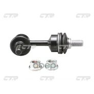 ���� ������������� CTR ���. CL0290 CL0290 ����