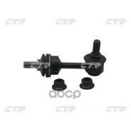 ���� ������������� CTR ���. CL0295 CL0295 ����