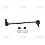 ���� ������������� CTR ���. CL0301 CL0301 ����