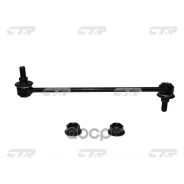 ���� ������������� CTR ���. CL0311 CL0311 ����