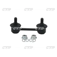 ���� ������������� CTR ���. CL0322 CL0322 ����