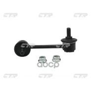 ���� ������������� CTR ���. CL0323L CL0323L ����