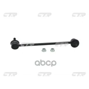 ���� ������������� CTR ���. CL0336L CL0336L ����