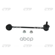 ���� ������������� CTR ���. CL0335L CL0335L ����