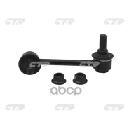 ���� ������������� CTR ���. CL0340R CL0340R ����