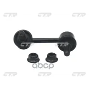 ���� ������������� CTR ���. CL0339R CL0339R ����