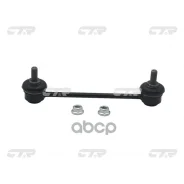 ���� ������������� CTR ���. CL0346 CL0346 ����