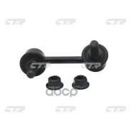 ���� ������������� CTR ���. CL0339L CL0339L ����