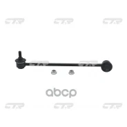 ���� ������������� CTR ���. CL0344R CL0344R ����