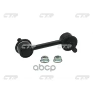���� ������������� CTR ���. CL0351 CL0351 ����