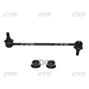 ���� ������������� CTR ���. CL0359 CL0359 ����