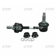 ���� ������������� CTR ���. CL0357 CL0357 ����