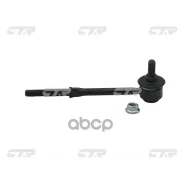 ���� ������������� CTR ���. CL0364 CL0364 ����