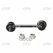 ���� ������������� CTR ���. CL0375 CL0375 ����